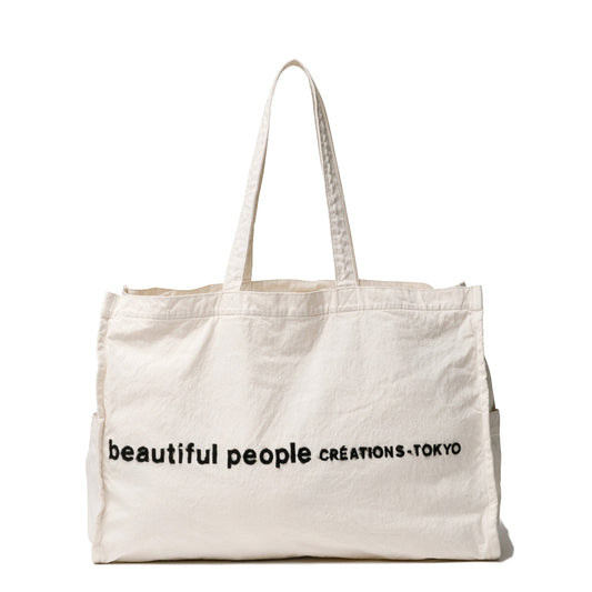 brushed logo holiday lesure bag