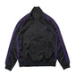 Track Jacket - Poly Smooth