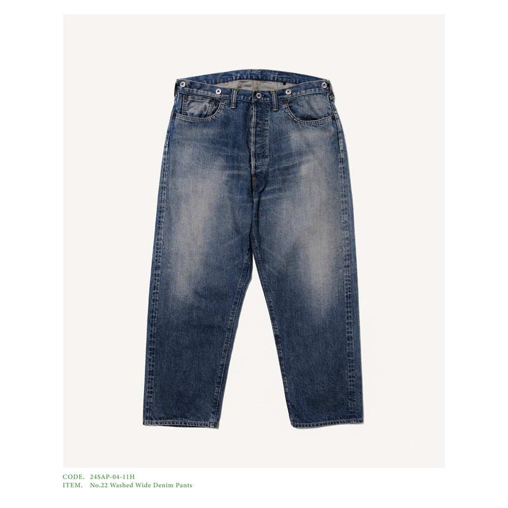 A.PRESSE (ア プレッセ) No.22 Washed Wide Denim Pants 24SAP-04-11H 