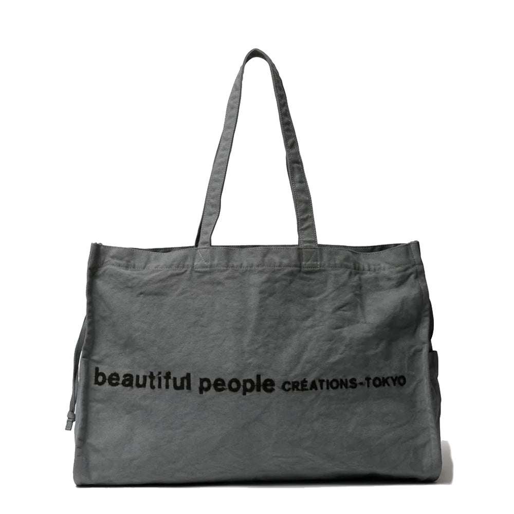 brushed logo holiday lesure bag