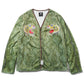 SOUVENIR PRINT CARDIGAN