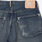 HL XX Denim