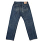 HL Regular Denim