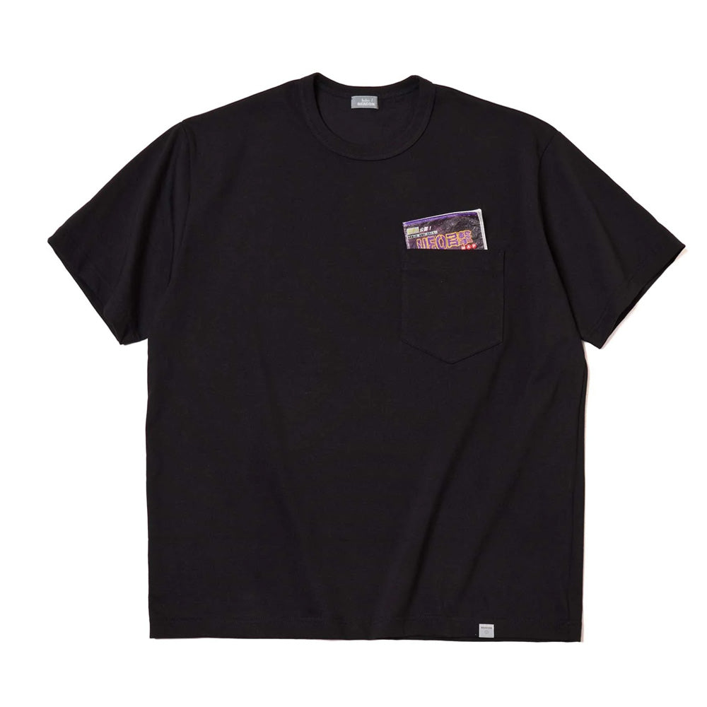 26SBM-T07234