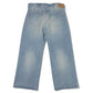 Floating Waist Denim Pants