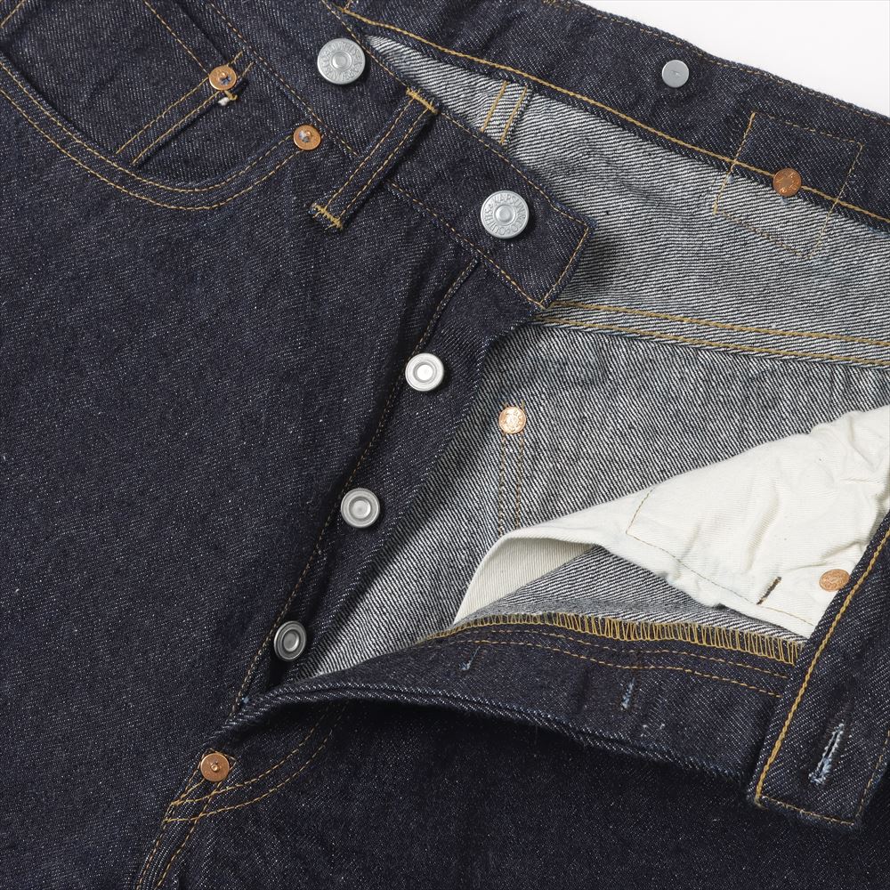 1930 Straight Denim Pants