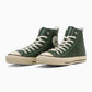 LEATHER ALL STAR J HI(DEEP GREEN)