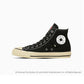 ALL STAR AGED RL HI / JURASSIC PARK