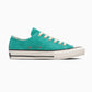 CHUCK TAYLOR SUEDE OX(EMERALD)