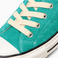 CHUCK TAYLOR SUEDE OX(EMERALD)