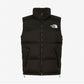 Nuptse Vest