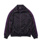 Track Jacket - Poly Smooth