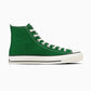 CANVAS ALL STAR J HI(TREE GREEN)