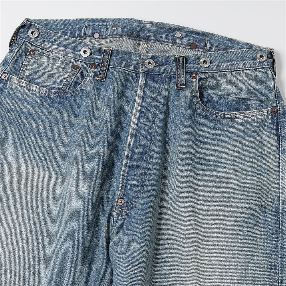 No.22 Washed Wide Denim Pants