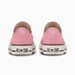 CANVAS ALL STAR J OX(FONDANT PONK)