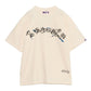 FFFES Graphic Tee pre-order from April 8