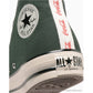 ALL STAR US Coca-Cola UF HI(DARK GREEN)