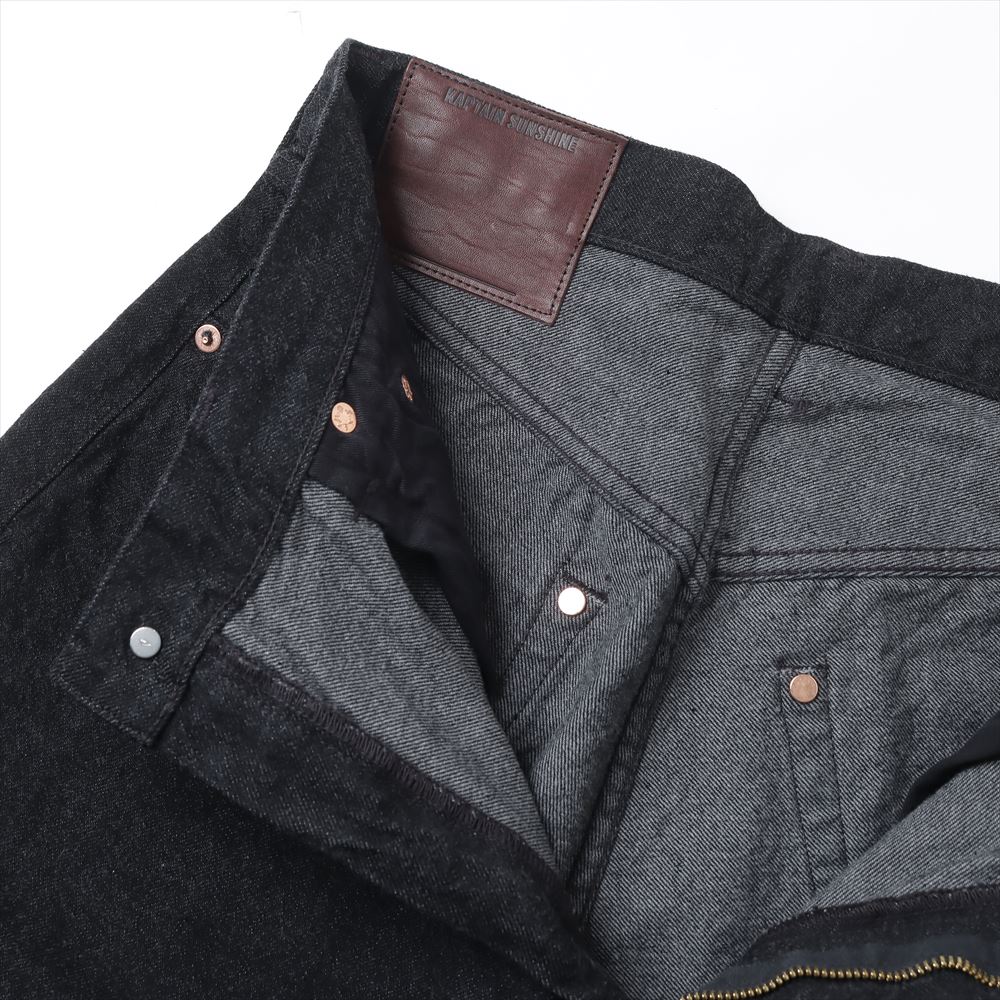 5P Zipper Front Denim Pants 24ss Sold Out