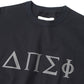 TRAPEZ H/S TEE REF