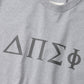 TRAPEZ H/S TEE REF