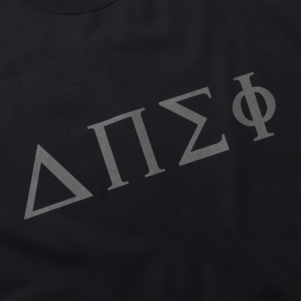 TRAPEZ H/S TEE REF