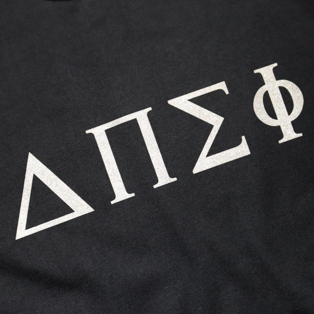 TRAPEZ H/S TEE REF