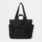 TECH REVERSIBLE FISHING TOOL TOTE