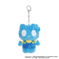 PLUSH KEY HOLDER
