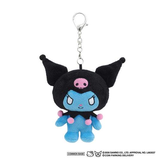 PLUSH KEY HOLDER