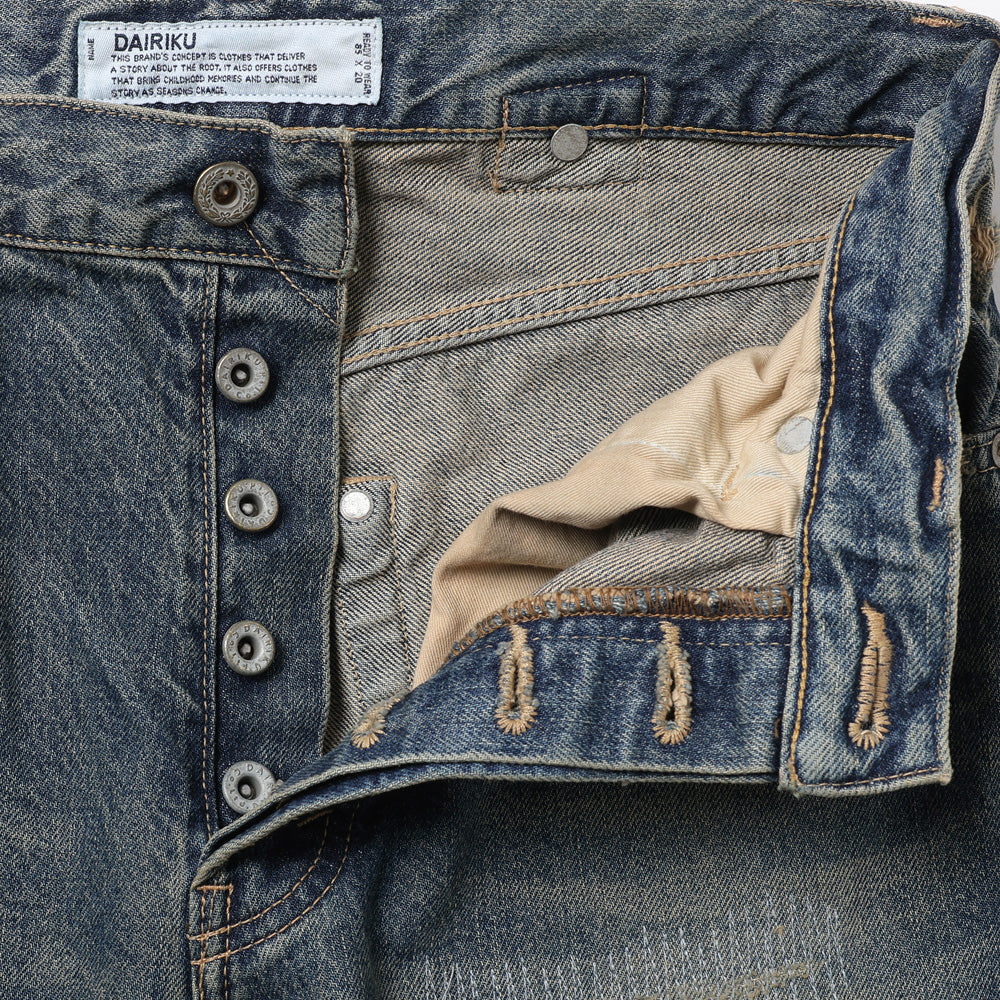 Straight Vintage Repair Denim Pants