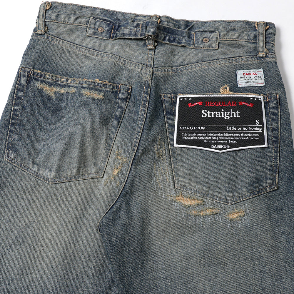 Straight Vintage Repair Denim Pants