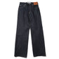 Straight Rigid Denim Pants (Fall/Winter 2026)