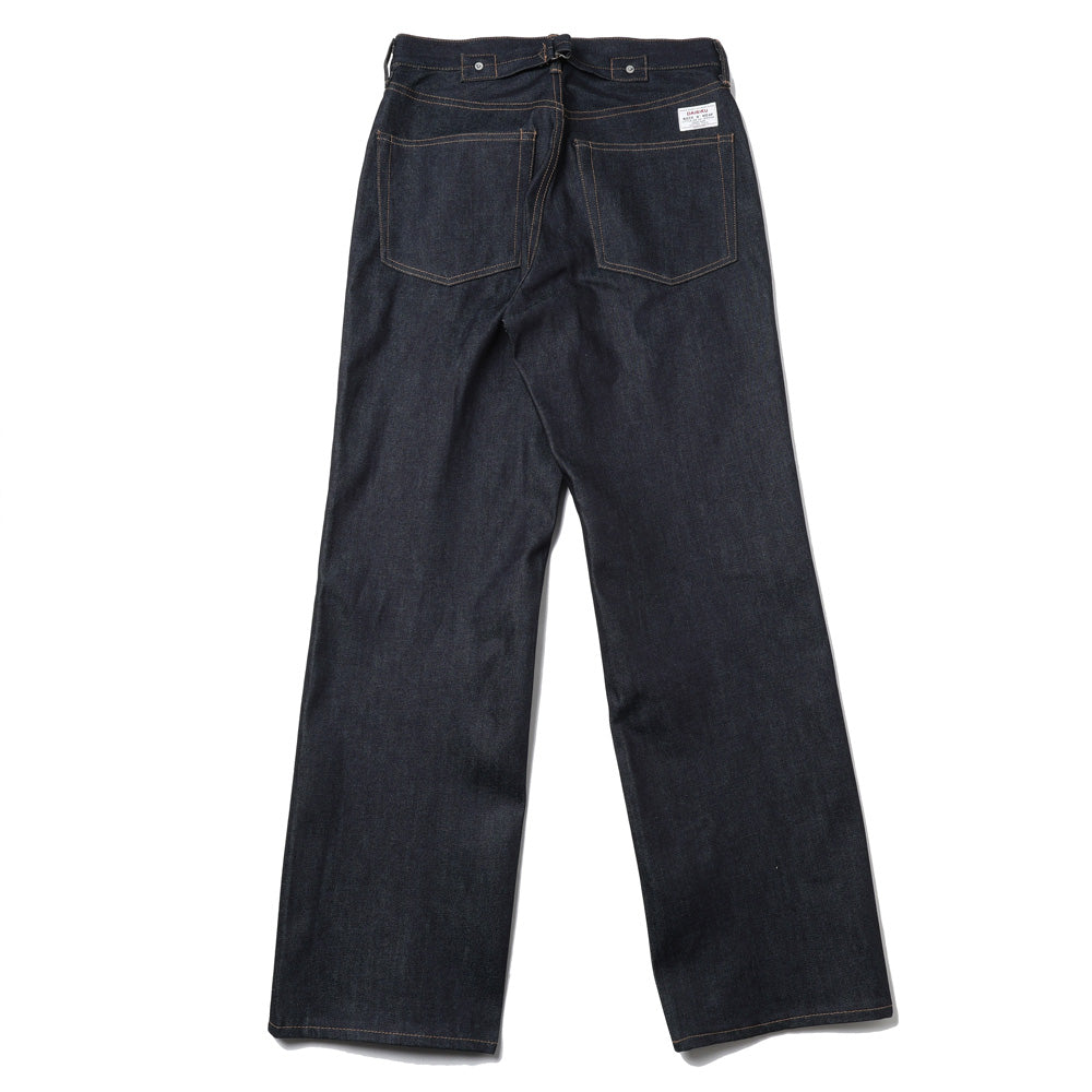 Straight Rigid Denim Pants (Fall/Winter 2026)