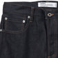 Straight Rigid Denim Pants (Fall/Winter 2026)
