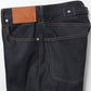 Straight Rigid Denim Pants (Fall/Winter 2026)