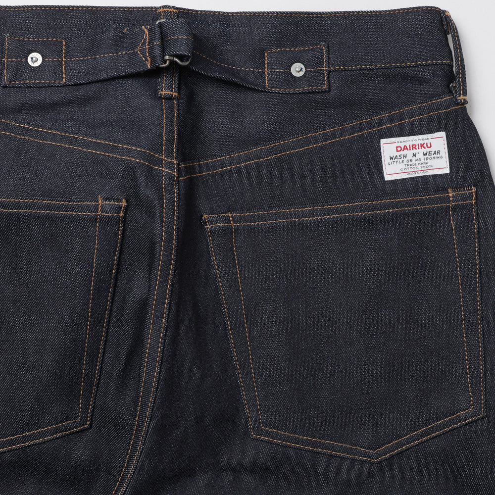 Straight Rigid Denim Pants (Fall/Winter 2026)