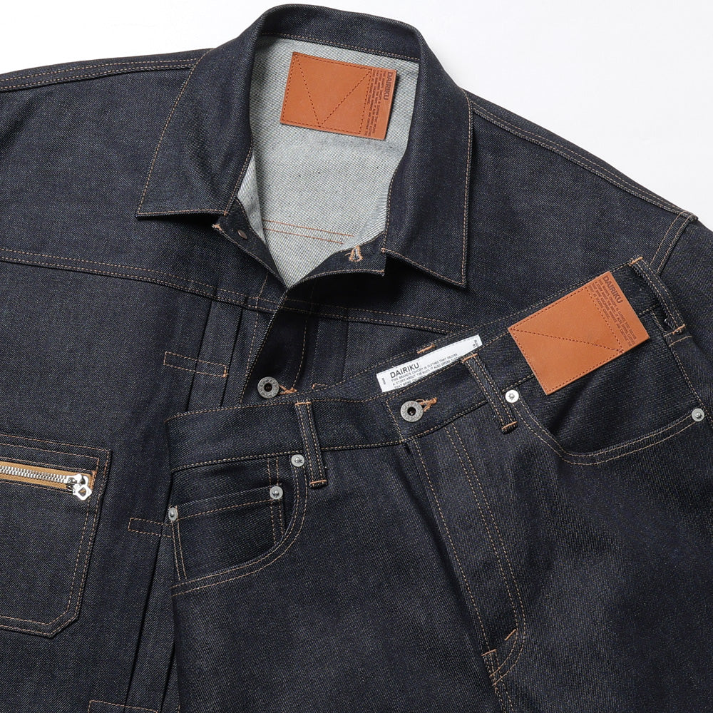 Rigid 2PKT Denim Jacket