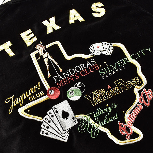 Texas Stripclubs Reversible Souvenir JKT