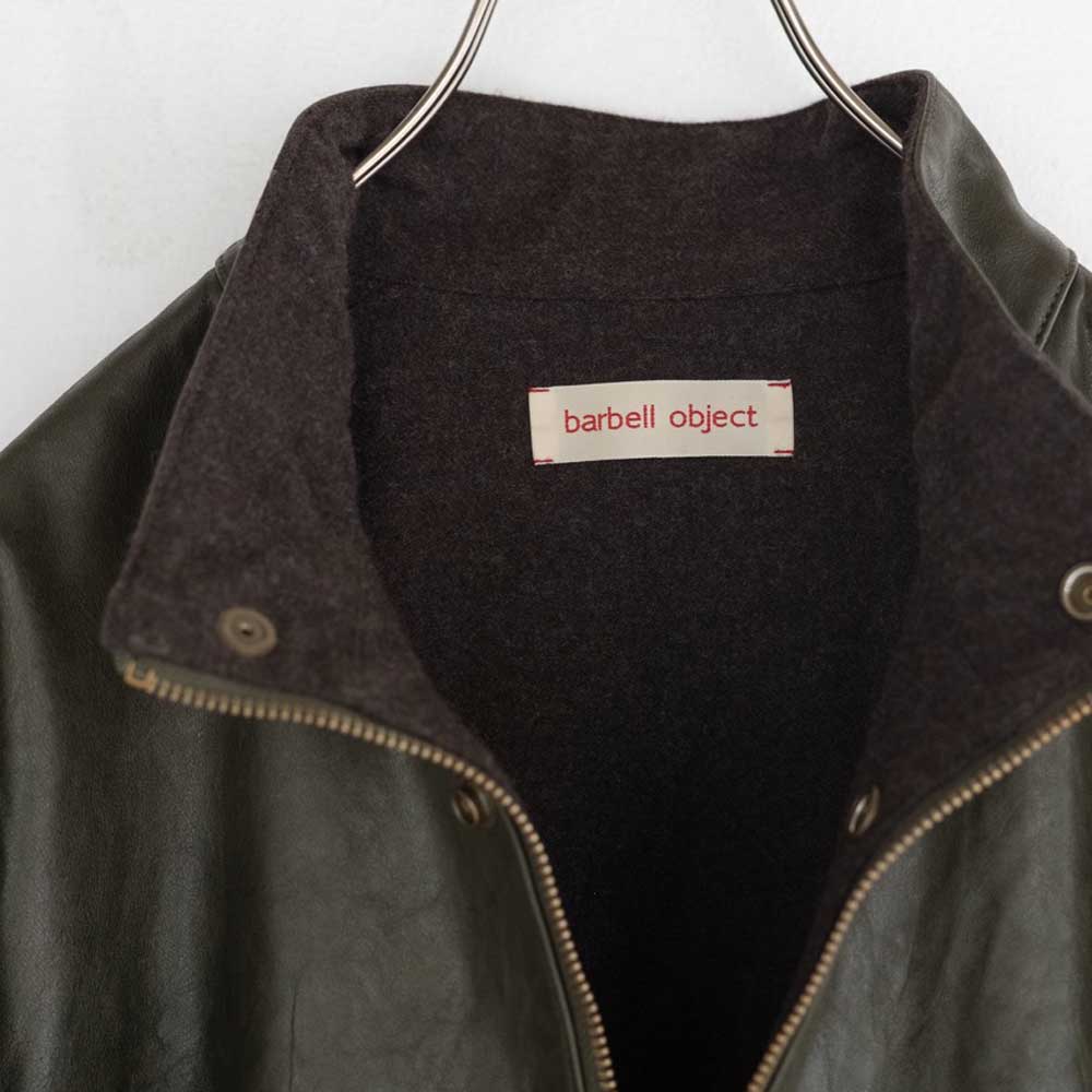 ul jkt
