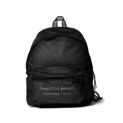 nothing to hide back pack