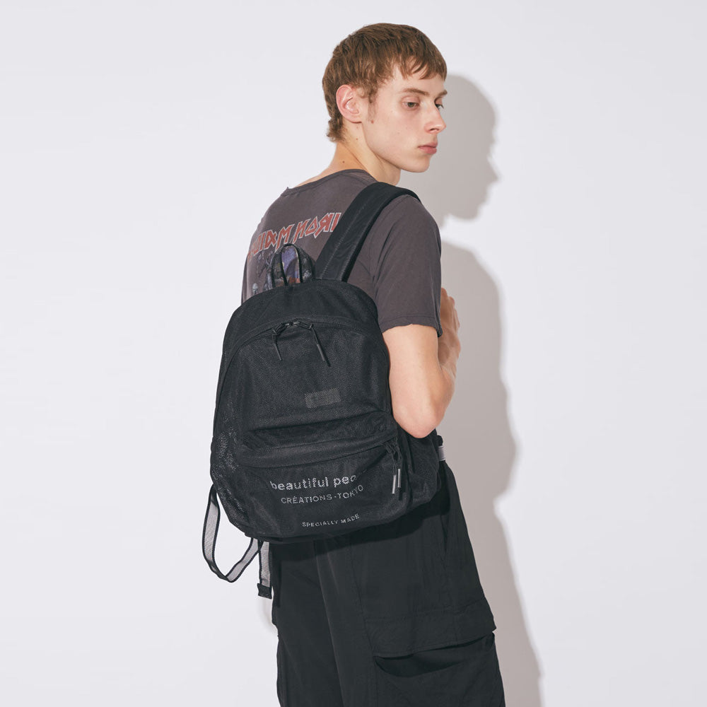 nothing to hide back pack