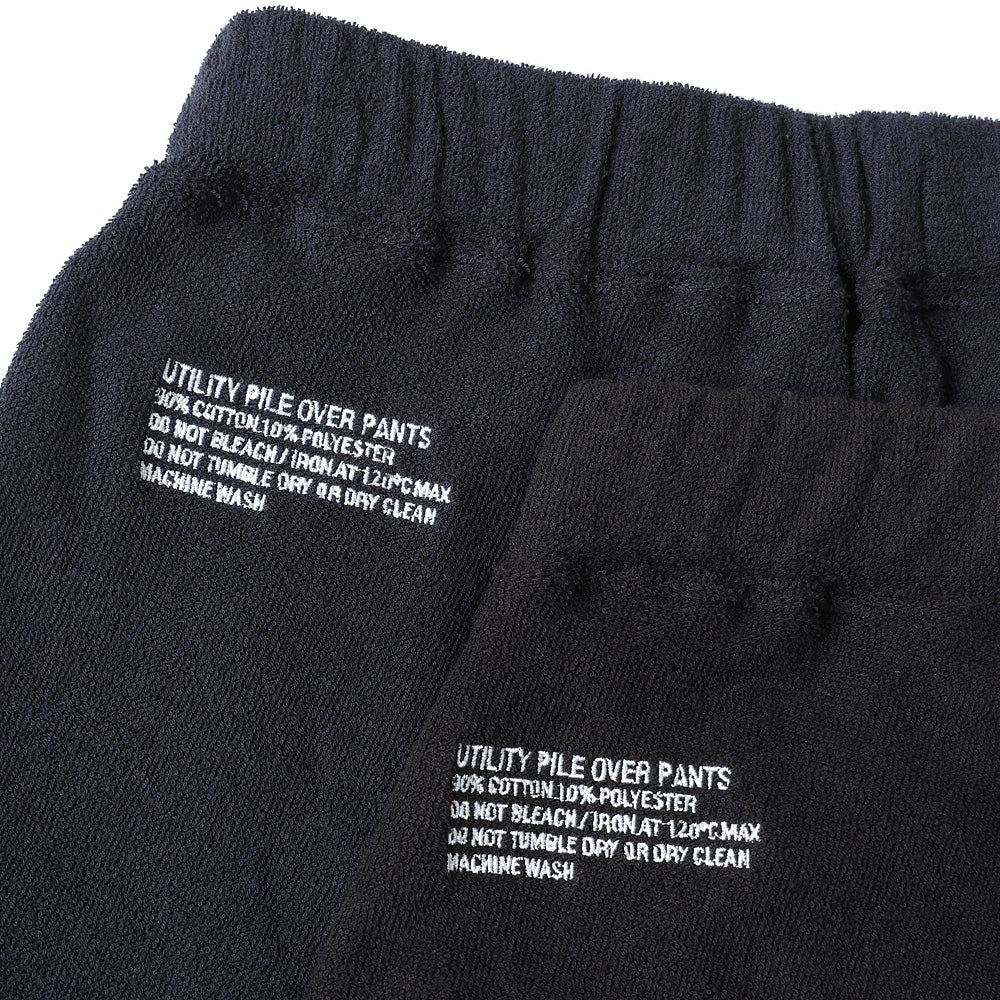 UTILITY PILE CARDIGAN SET-UP