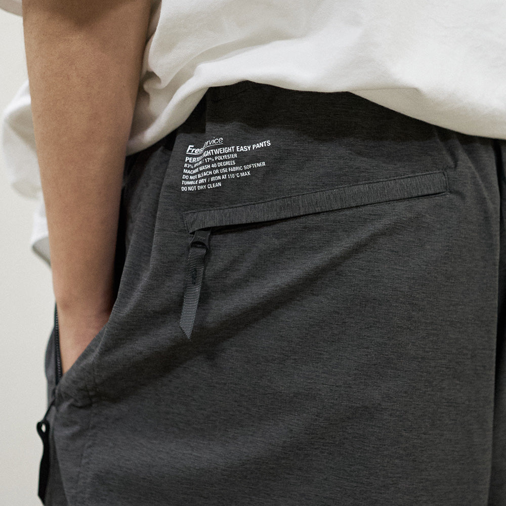 PERTEX LIGHTWEIGHT TECH PANTS