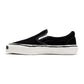 (Cornell) Vulcanized Sneaker