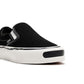 (Cornell) Vulcanized Sneaker