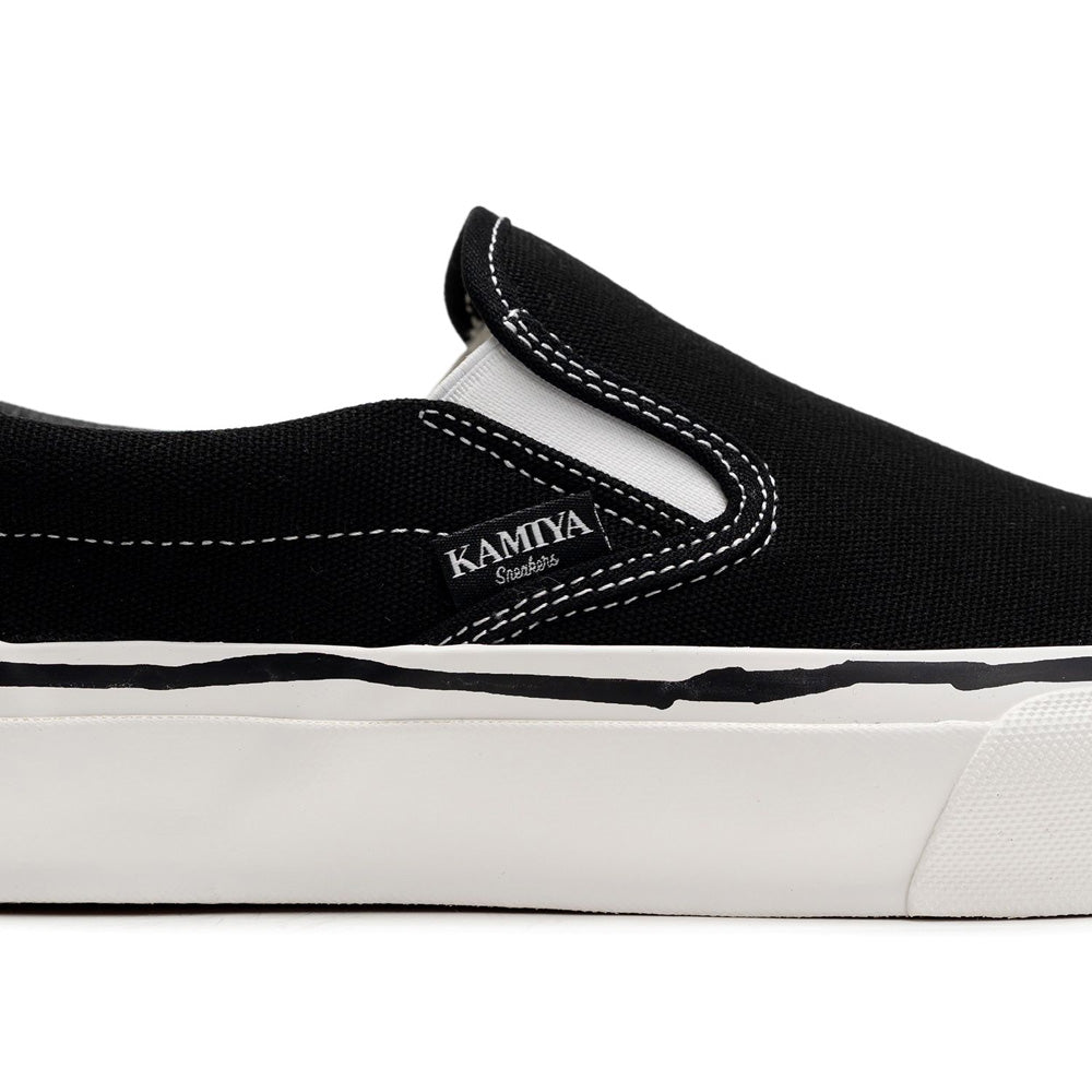 (Cornell) Vulcanized Sneaker