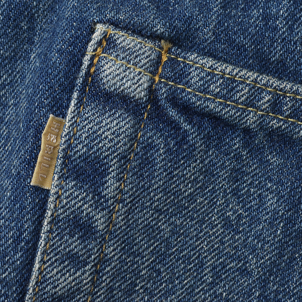 HL Regular Denim