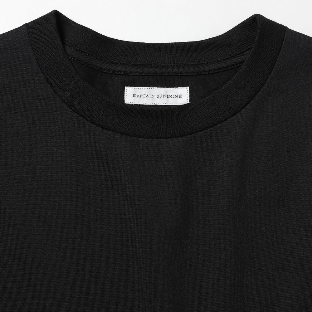 Suvin Tenjiku Tee