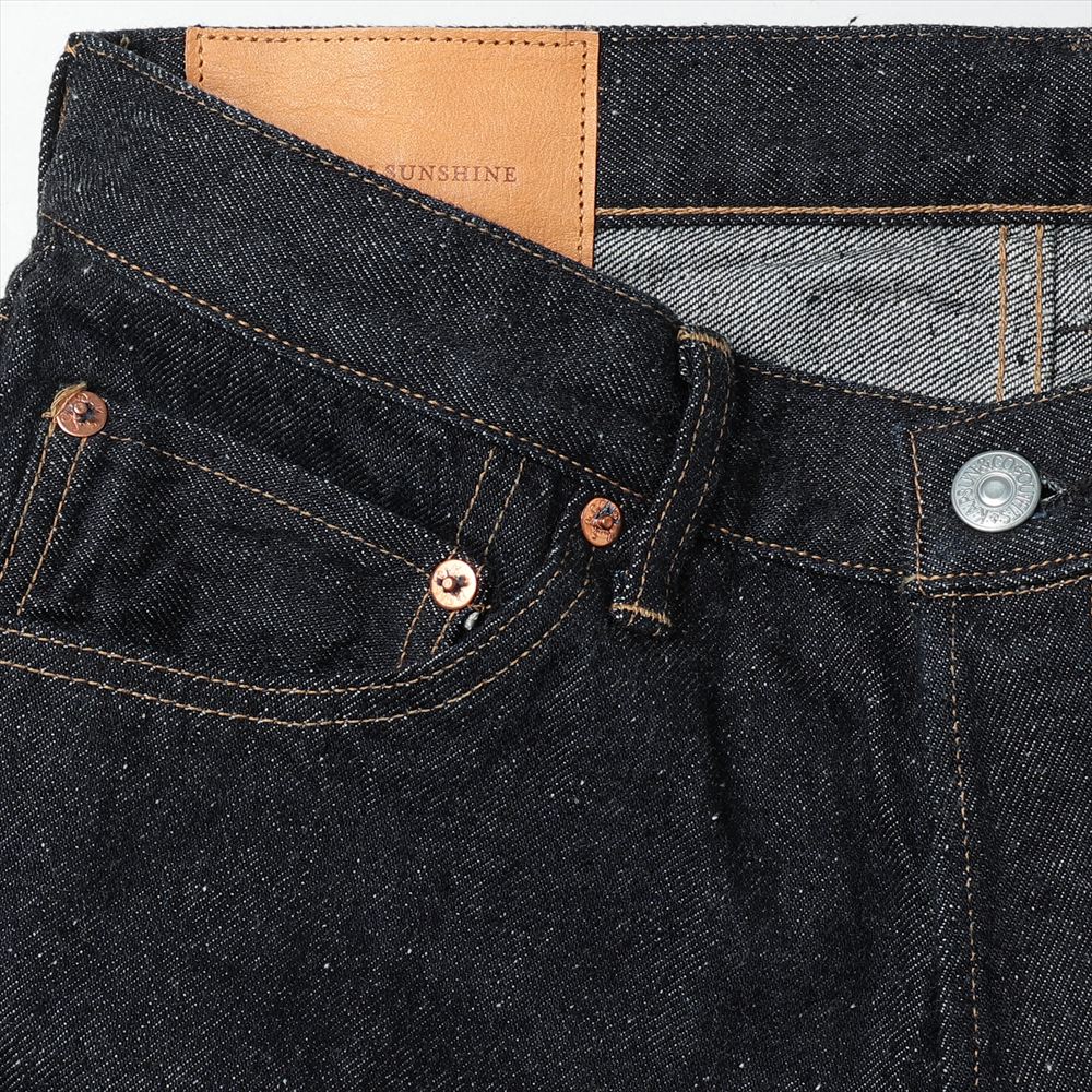 5P Straight Denim Pants
