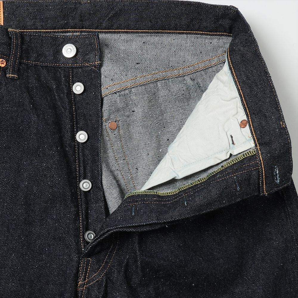 5P Straight Denim Pants